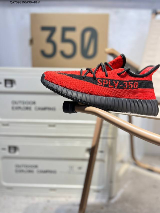Adidas Yeezy 350 Boost V2 Static Refective 3M Reflective Real Explosion Coconut