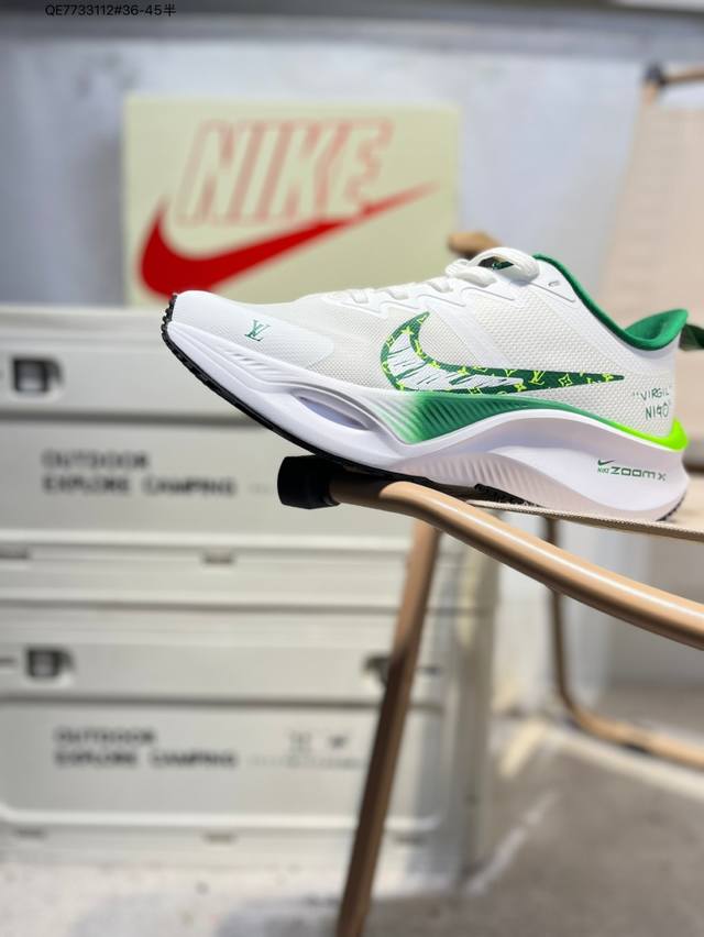 Nike Vomero Plus Reverse Swoosh