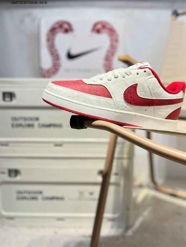 Nike Court Vision Low low-top versatile breathable casual sports shoes classic a