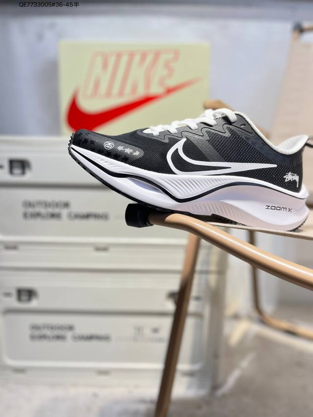 Nike Vomero Plus Reverse Swoosh