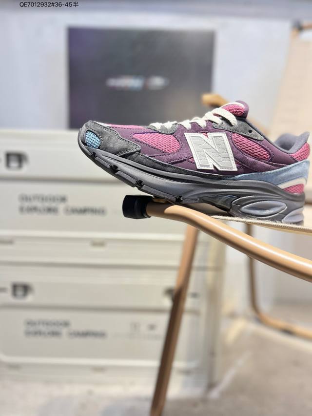 New Balance 2010 series retro dad style casual shoes Made of lightweight cowhid