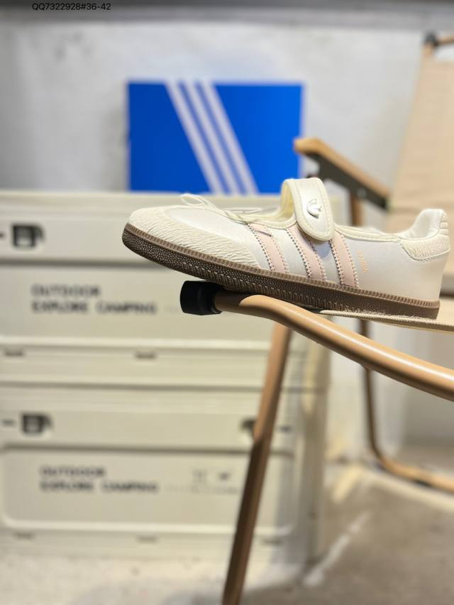 Adidas Gazelle Indoor W ballet shoes are a hot hit this summer! A must-have on t