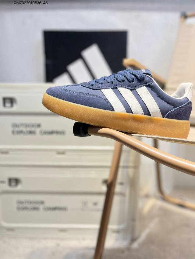 Adidas Barreda Decode Comfortable Shock Absorption Low-Top Casual Sneakers Item