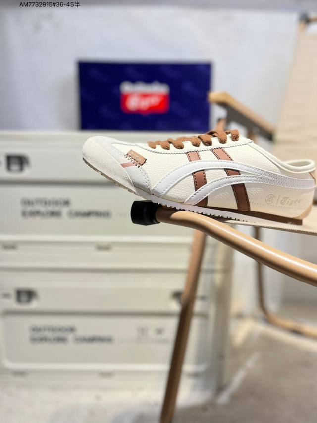 Custom Onitsuka Tiger Mexico 66 Sd Onitsuka Tiger Mexico upgraded series low-to