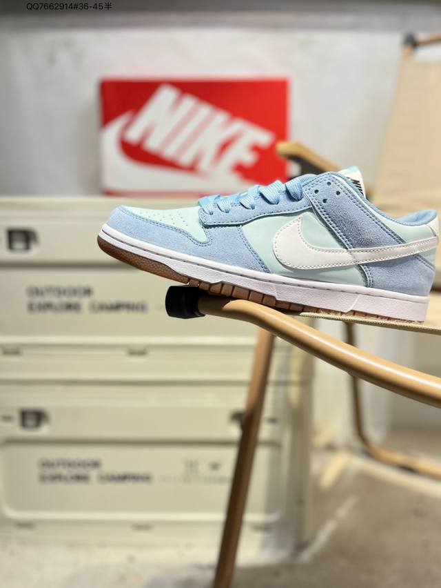 Nike Dunk Low Sneakers, a classic and versatile casual sneaker from the Sb serie