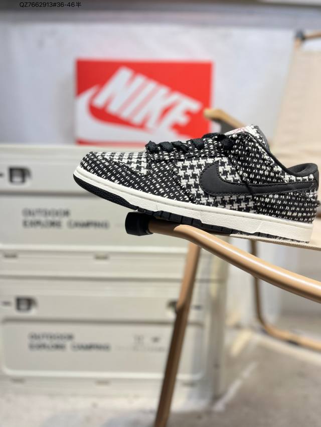 Nike Dunk Low Sneakers Sb series classic versatile casual sports sneakers. Thick