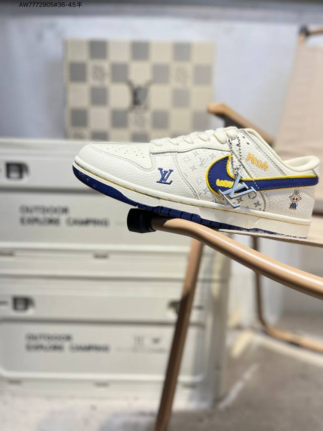 Lv X Nike SB Dunk Low, a highly recommended new colorway from a renowned manufac