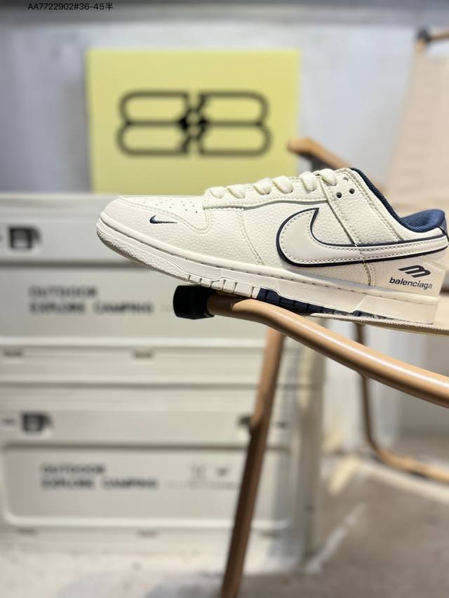 Nike SB Dunk Low, a highly recommended new colorway from a leading manufacturer.