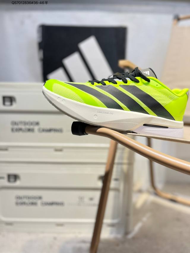 Adidas Adizero Boston 13 Marathon Flywire Jacquard Lightweight Breathable Casual