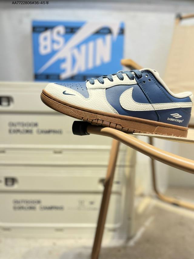 Balenciaga x Nike SB Dunk Low. Highly recommended. New colorway. Original top-gr