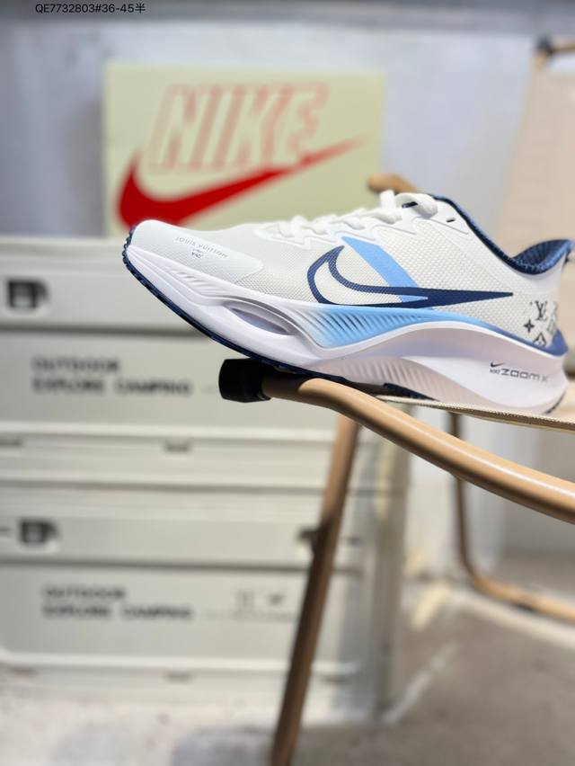 Nike Vomero Plus Reverse Swoosh