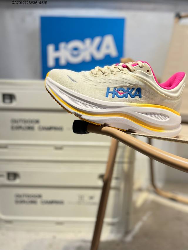 Hoka One One Clifton 9 Clifton series lightweight and breathable knit mesh runni