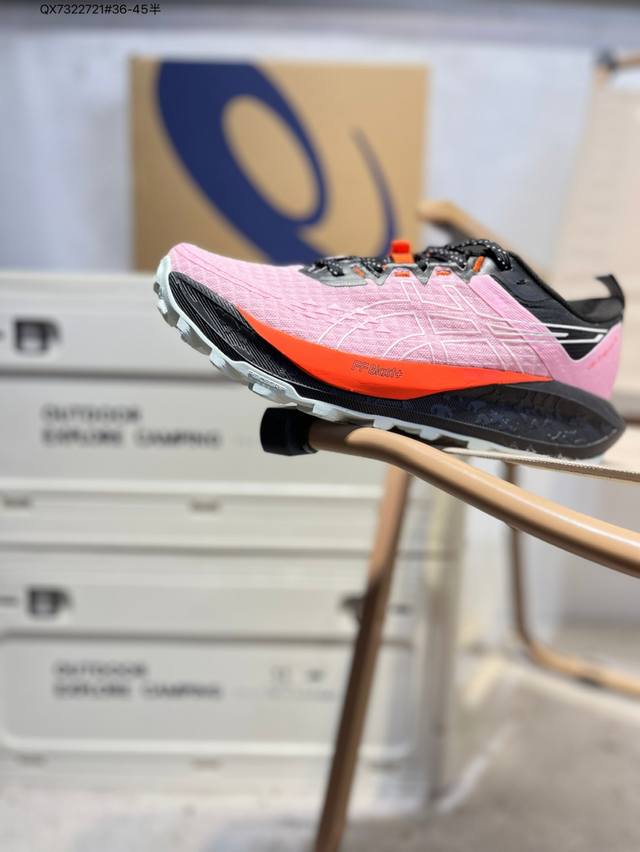 Asics Gel-Trabuco 13 Asics classic running shoes are now popular with functional