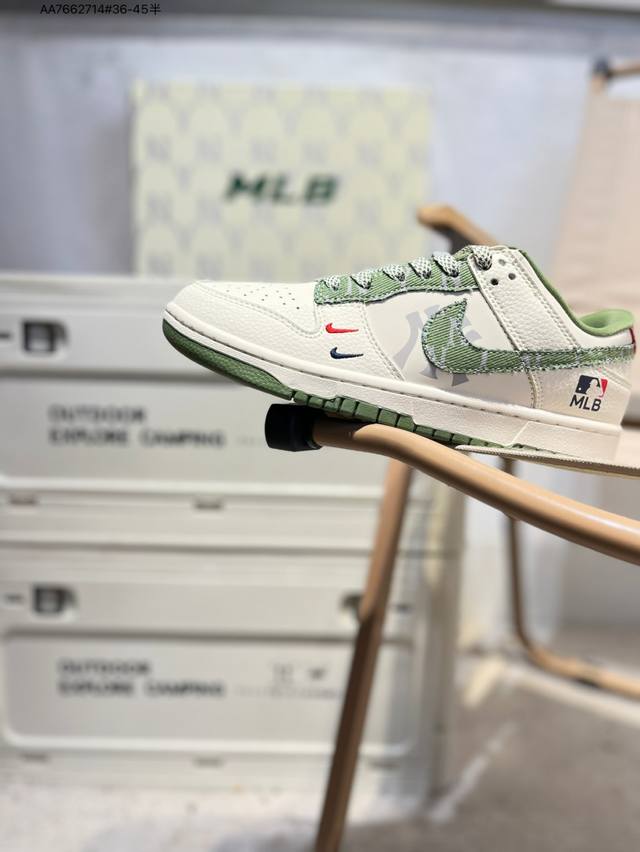 Nike SB Dunk Low, highly recommended. Made from premium materials, this new colo
