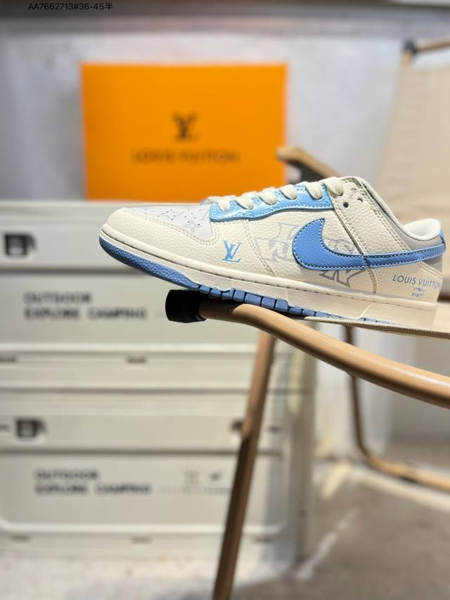 Lv X Nike SB Dunk Low, highly recommended. Made from premium materials, this new