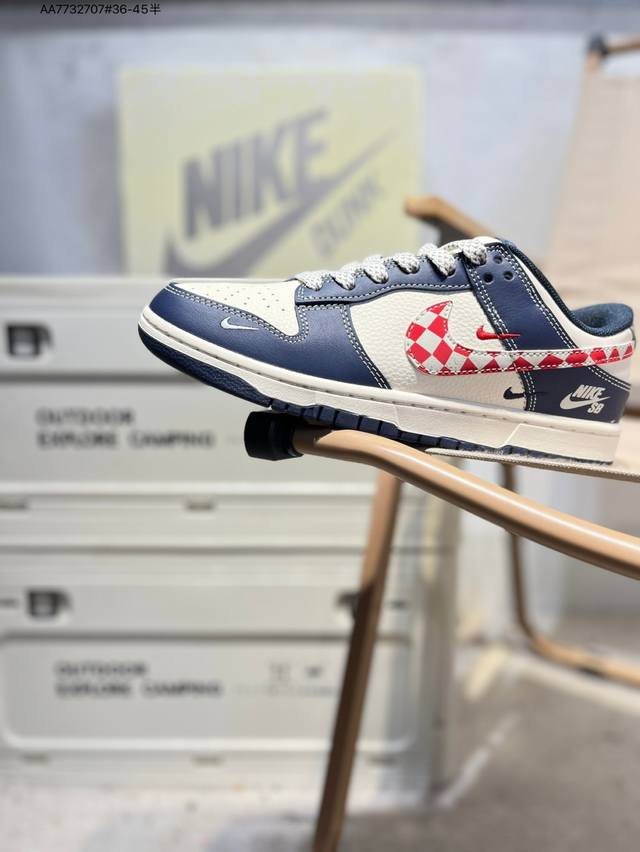 Nike SB Dunk Low, a highly recommended new colorway from a leading manufacturer.