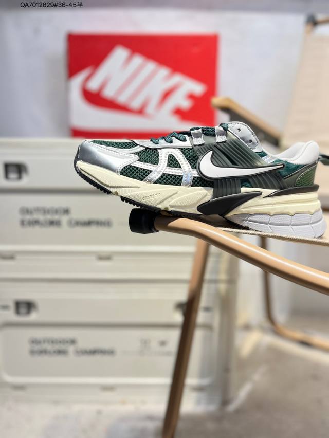 Nk V2K Runtekk shock-absorbing, non-slip low-top retro dad running shoes. Named