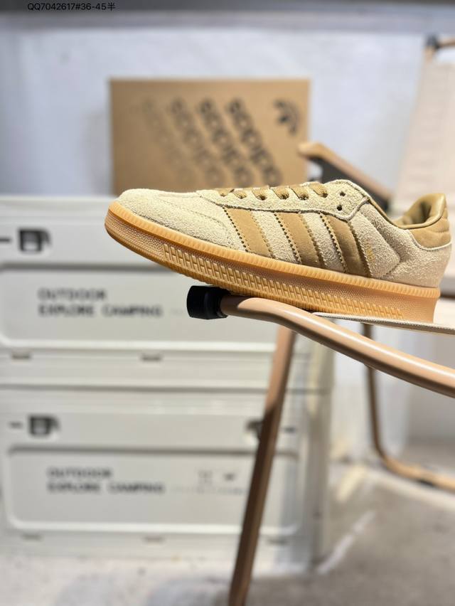 Adidas Ad Samba Xlg Beige Khaki Gum Samba Dance Enlarged Thick-soled Edition Ser