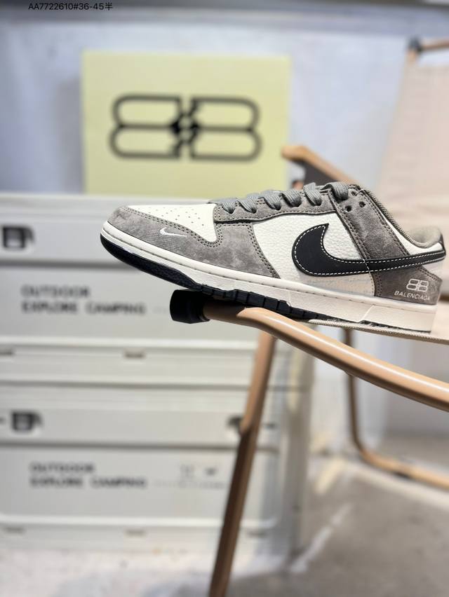 Nike SB Dunk Low, highly recommended. Made from premium, top-grain material. Exc