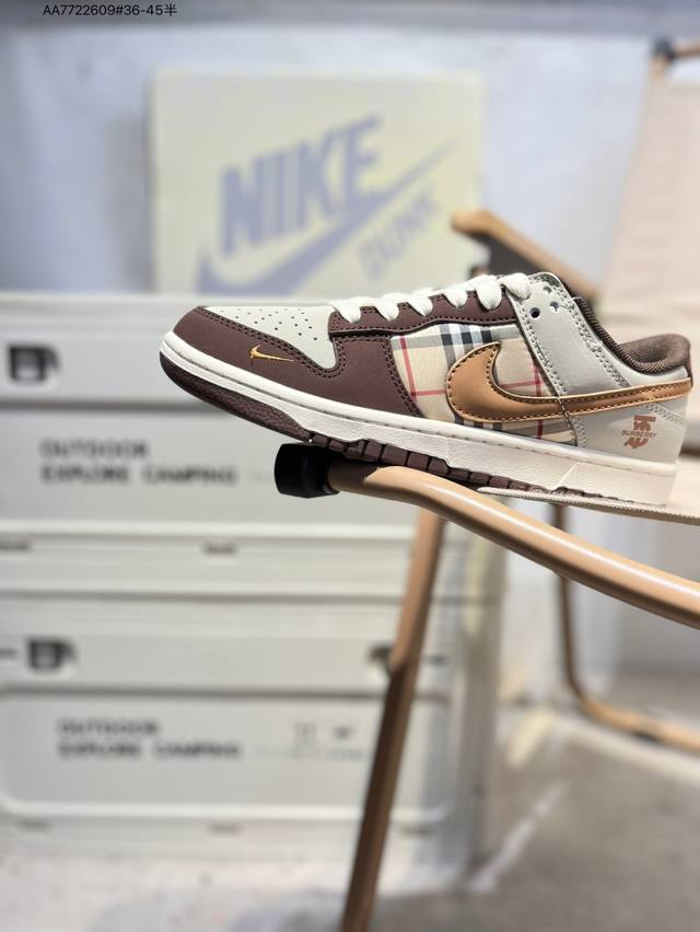 Nike SB Dunk Low, a highly recommended new colorway from a leading manufacturer.