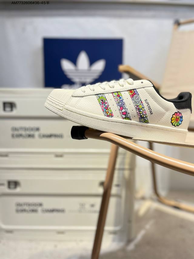 Adidas Originals Superstar classic colorway, classic shell toe, official website