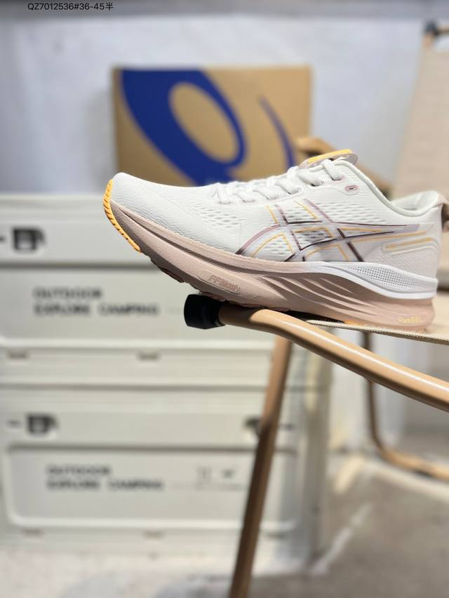 Asics Gel-Kayano 32 Asics classic running shoes are now popular with functional