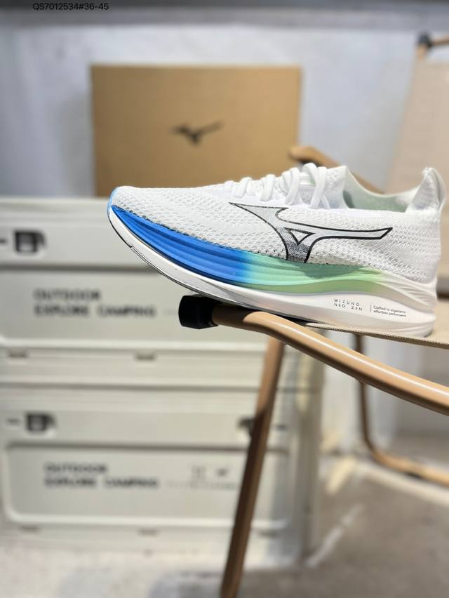 Mizuno Halo Mix. Mizuno is a Japanese sports brand founded in 1906 by Mizuno Co.