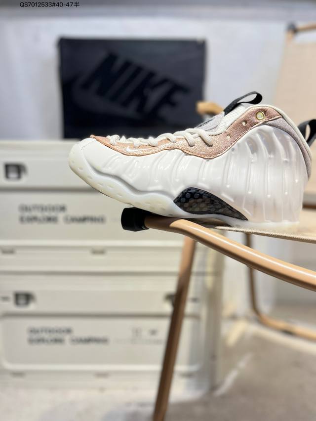 Air Foam Nike Air Flightposite One China Hoop Dreams Flight Style Generation Ser