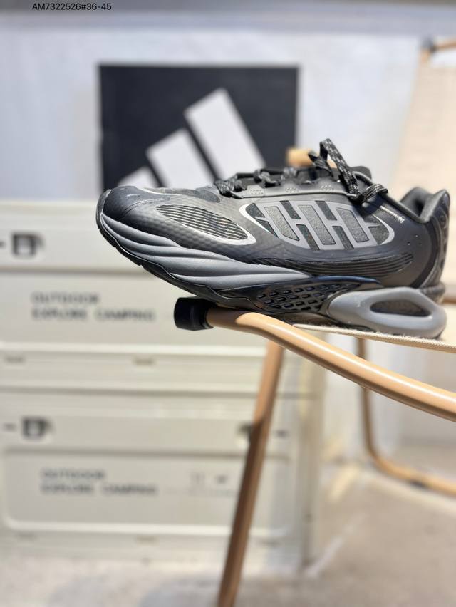 Adidas Climacool Vento 4.0 running shoes. Inhale. Exhale. One step at a time. It