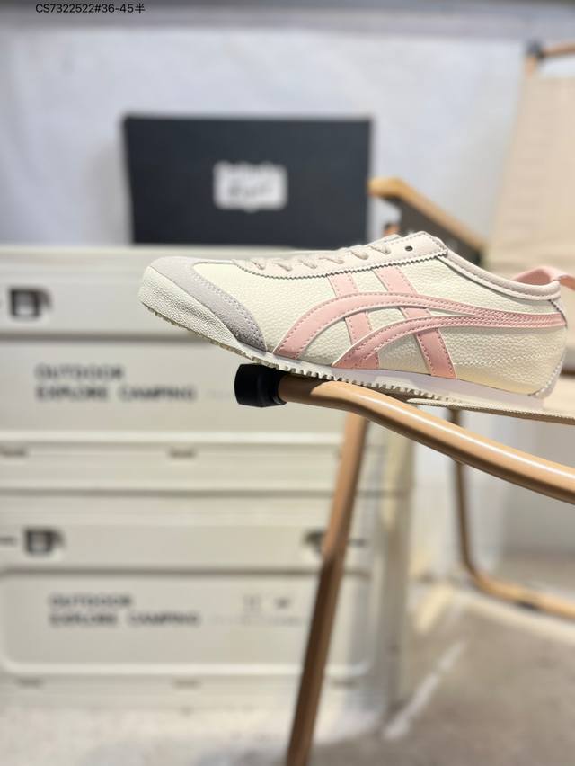 Onitsuka Tiger Mexico 66 Sd Onitsuka Tiger Mexico upgraded series low-top retro