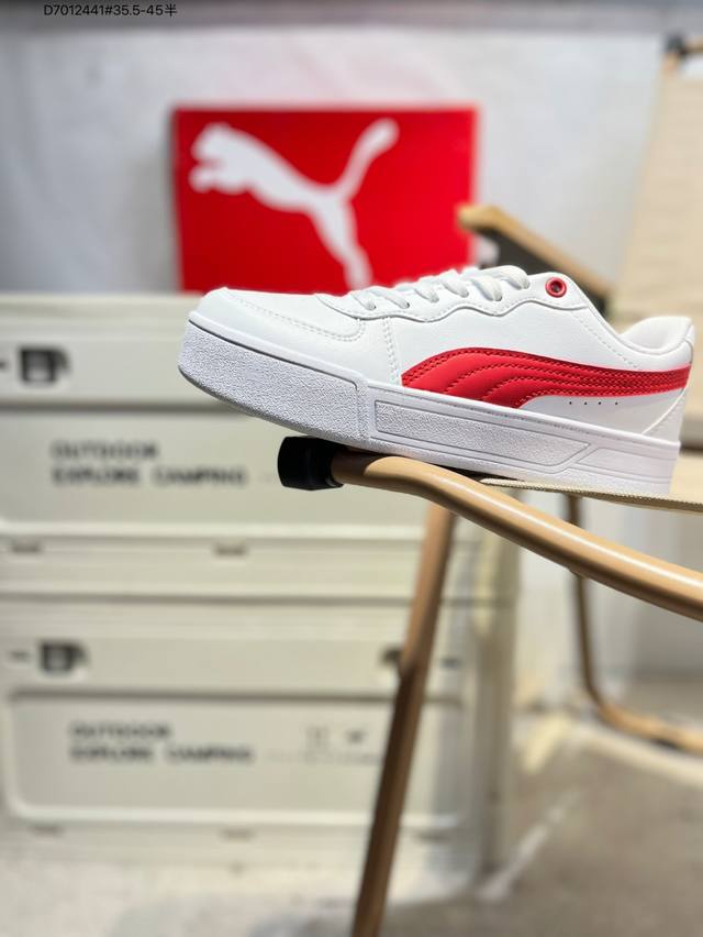 Puma Slipstream Lo Puma low-top leather classic sneakers item number 374764 D701