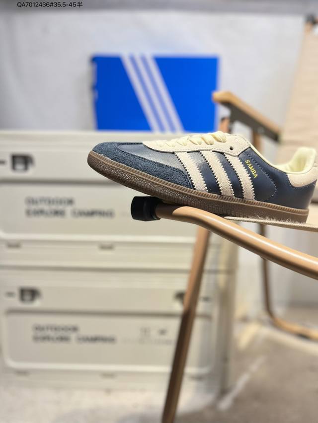 Adidas Adidas's environmentally friendly and renewable sea glass insole and exte