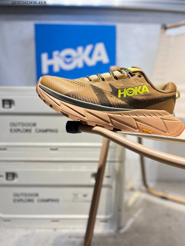 The Hoka Skyline-Float X is Hoka's first outdoor hiking shoe to feature a Pebax