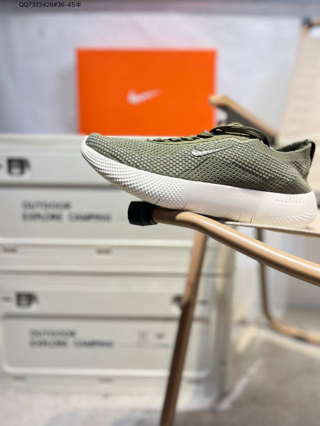 Nike Free 2025, Nike's new Flyweave breathable and cushioned running shoe. The F