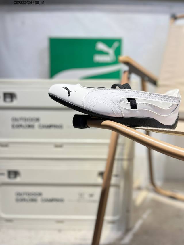 Puma Speedcat simple fashion casual temperament versatile single item fashion sl