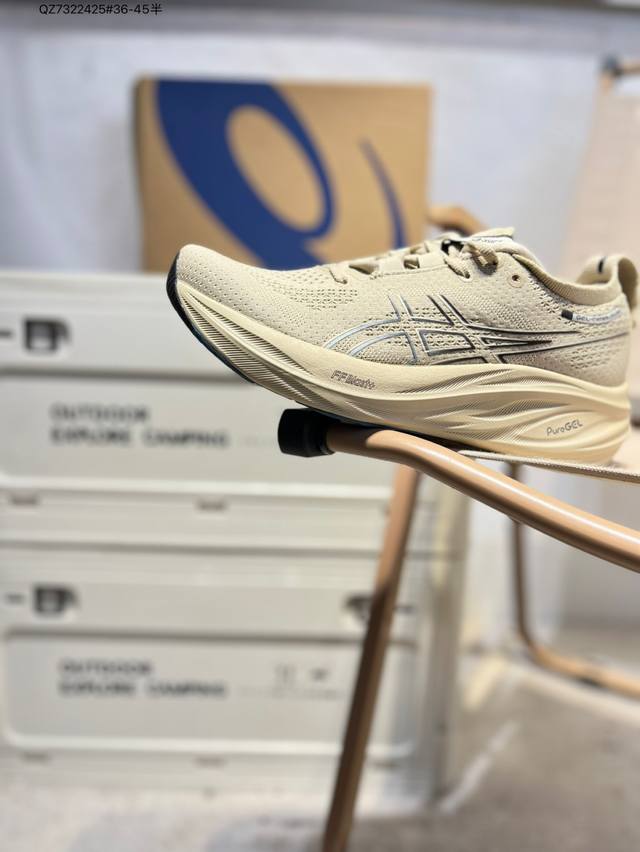 Asics Gel-Nimbus 26 Asics classic running shoes are now popular with functional