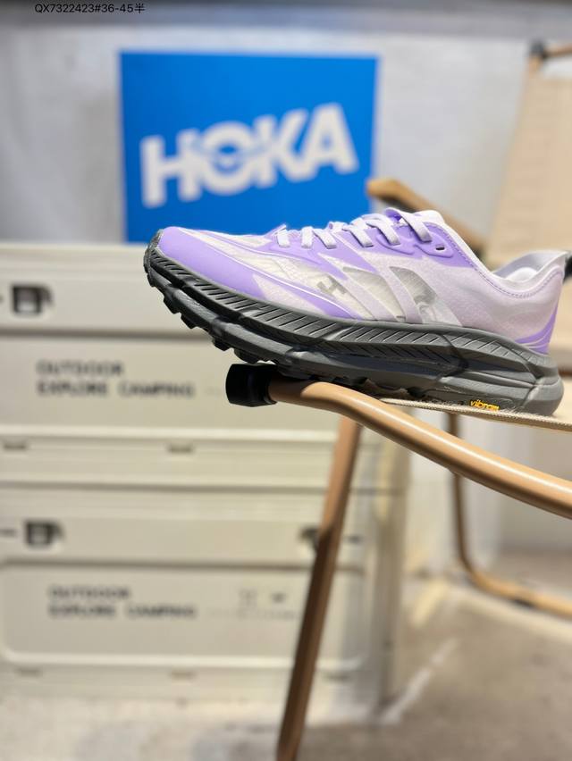 Satisfy X Hoka One One Mafate Speed 4 Cushioned Running Shoes, the trendiest out