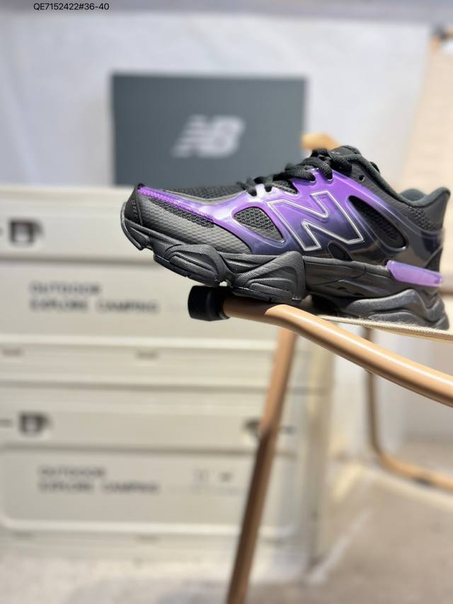 Joe Freshgoods x New Balance Nb9060 collaboration: Retro casual running shoes. T