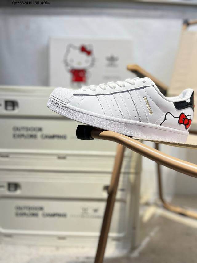new color Hello Kitty x Adidas Adidas Originals Superstar Shell Head Series Low