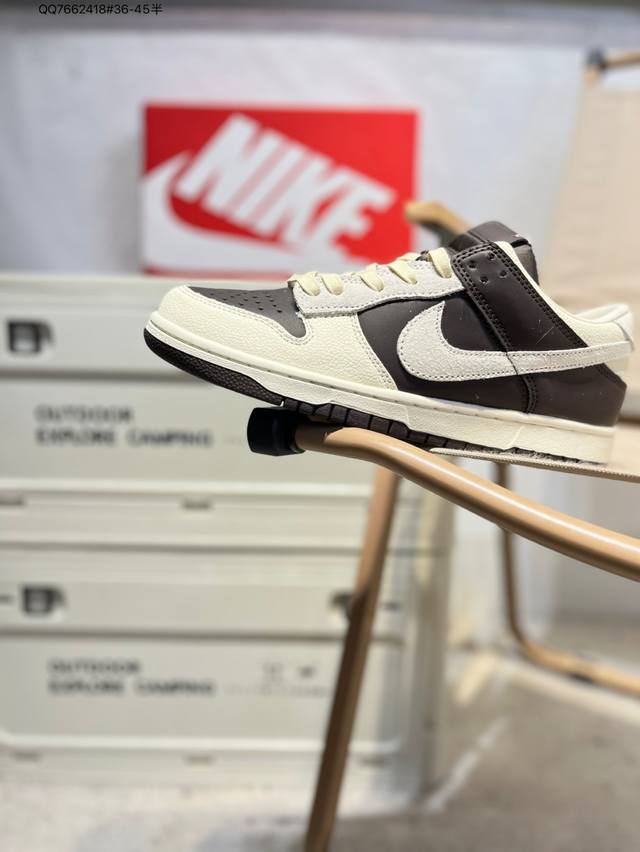 Nike Dunk Low Sneakers, a classic and versatile casual sneaker from the Sb serie