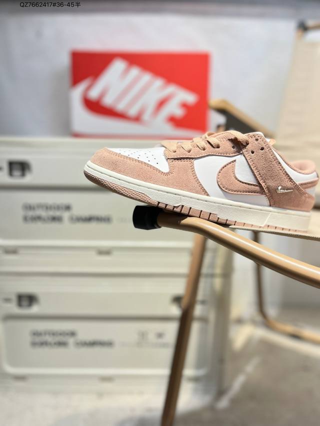 Nike Dunk Low Sneakers, a classic and versatile casual sneaker from the Sb serie