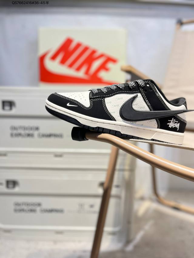 Stussy x Nike SB Dunk Low. Highly recommended. New colorway. Original top-grain