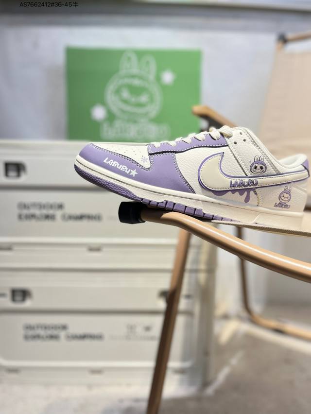 Nike SB Dunk Low, highly recommended. Made from premium, top-grain material. Exc