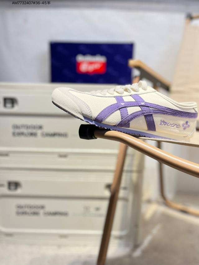 Custom Onitsuka Tiger Mexico 66 Sd Onitsuka Tiger Mexico upgraded series low-to