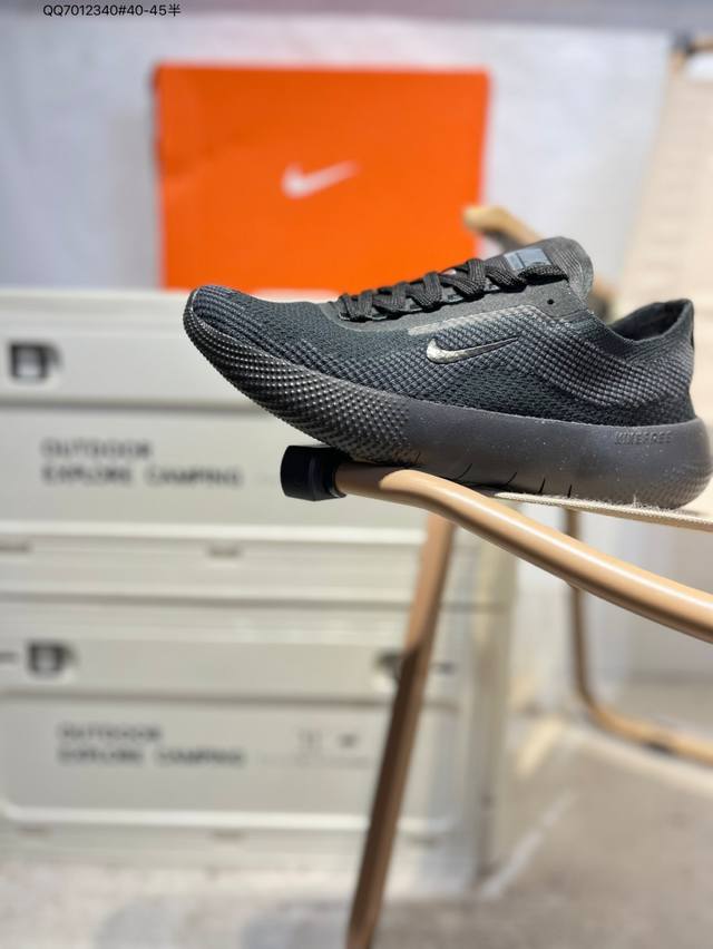 Nike Free 2025 new Nike Flyweave breathable cushioning running shoes. The Flywea