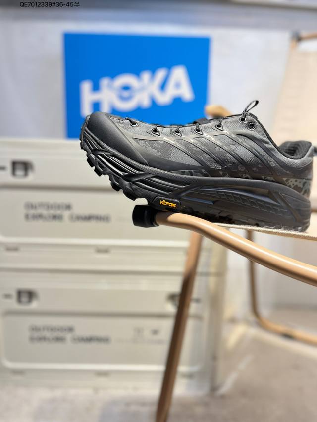Satisfy X Hoka Running Mafate Trail Breathable Mesh Shoes in a New Colorway. Thi