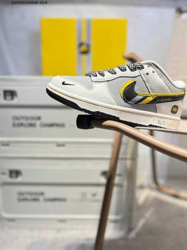 Xiaomi X Nike Dunk Low Sneakers (SB series) Classic versatile casual sports snea