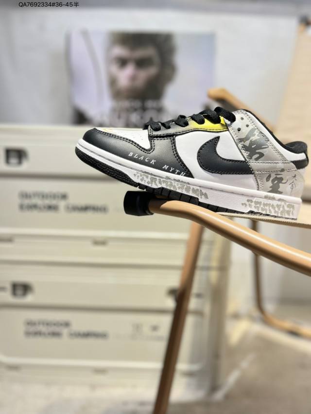 Nike Dunk Low Sneakers Sb series classic versatile casual sports sneakers. Thick