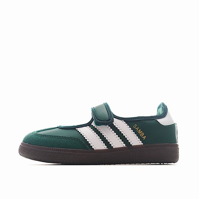 Featuring a modern take on the trendy Mary Jane aesthetic, this understated shoe