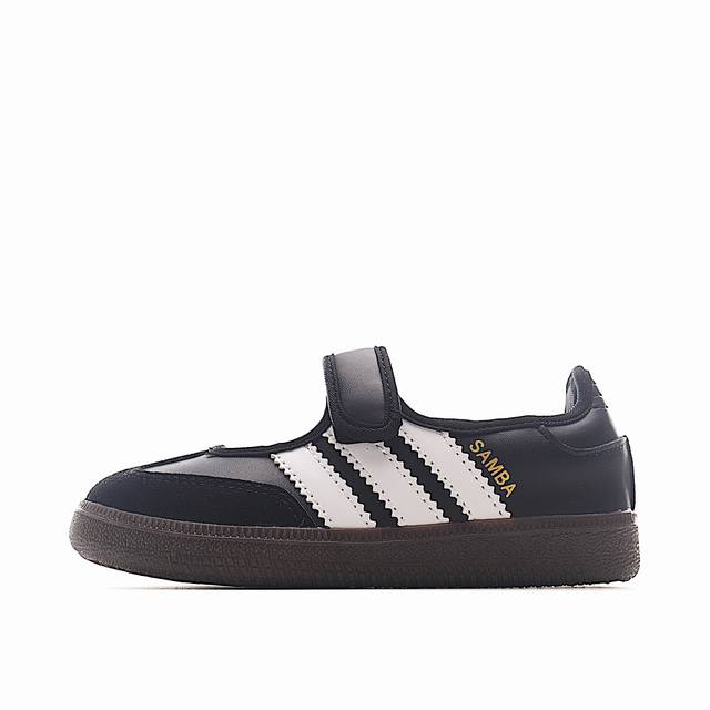 Featuring a modern take on the trendy Mary Jane aesthetic, this understated shoe